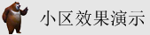 美女操bi下载
